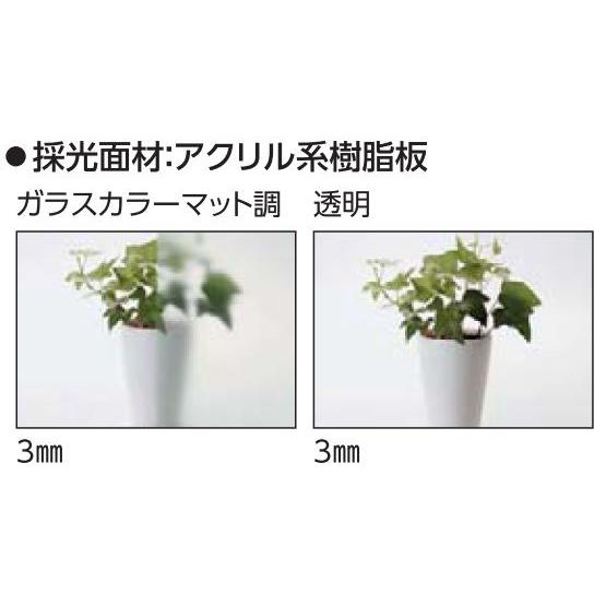 【クーポンで10％OFF】YKKAPアルミインテリア スクリーンパーティション[採光ユニット] 引違い窓4枚建(アルミ枠)：[幅3411〜3900mm×高741〜940mm]