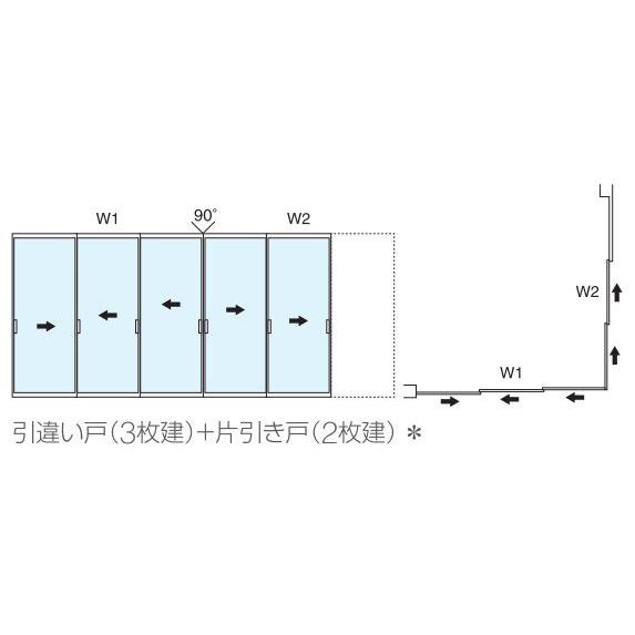 YKK AP YKKAPアルミインテリア スクリーンパーティション[間仕切 YKK AP YKKAPアルミインテリア スクリーンパーティション[間仕切