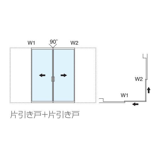 YKK AP YKKAPアルミインテリア スクリーンパーティション[間仕切 YKK AP YKKAPアルミインテリア スクリーンパーティション[間仕切