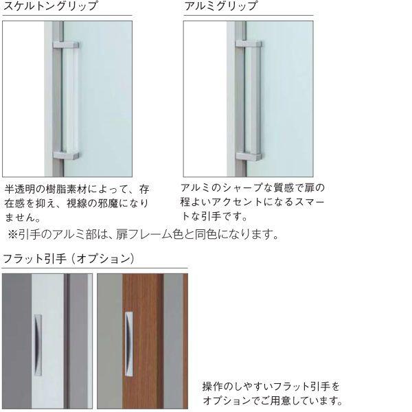 YKK AP YKKAPアルミインテリア スクリーンパーティション[間仕切 YKK AP YKKAPアルミインテリア スクリーンパーティション[間仕切