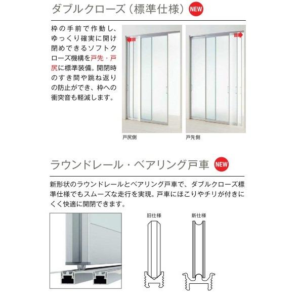 YKK AP YKKAPアルミインテリア スクリーンパーティション[室内 YKK AP YKKAPアルミインテリア スクリーンパーティション[室内
