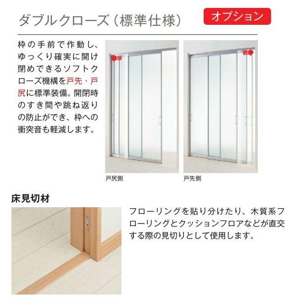 YKK AP YKKAPアルミインテリア スクリーンパーティション[室内 YKK AP YKKAPアルミインテリア スクリーンパーティション[室内
