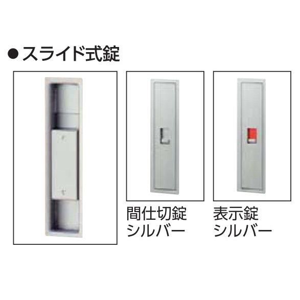 YKK AP 【クーポンで10%OFF】YKKAPアルミインテリア スクリーン YKK AP 【クーポンで10%OFF】YKKAPアルミインテリア スクリーン