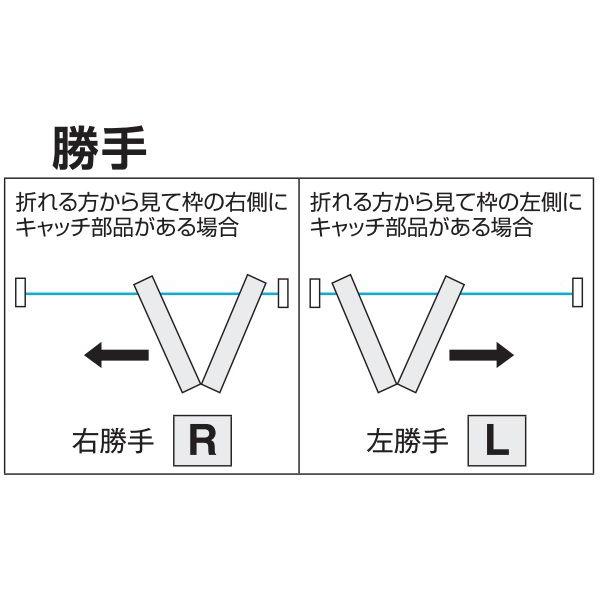 YKK AP 【期間限定キャンペーン】YKKAPアルミインテリア スクリーン
