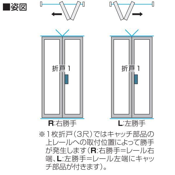 YKK AP 【期間限定キャンペーン】YKKAPアルミインテリア スクリーン