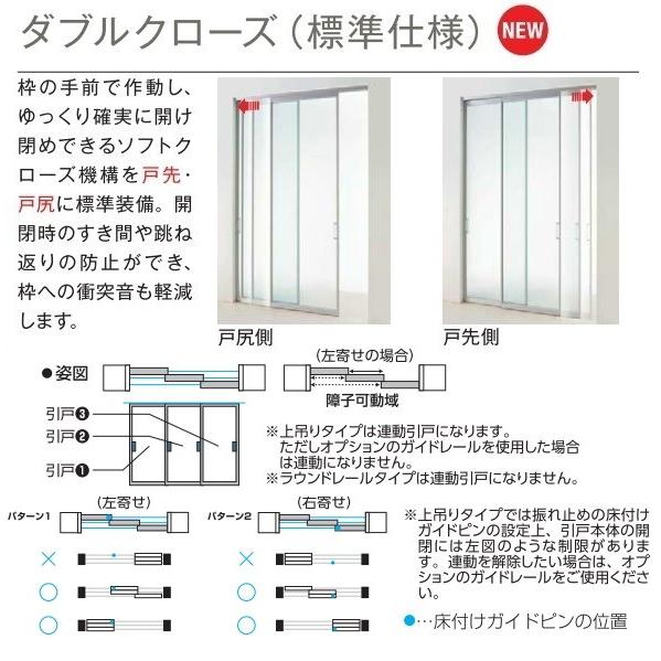 YKK AP 【期間限定キャンペーン】YKKAPアルミインテリア スクリーン