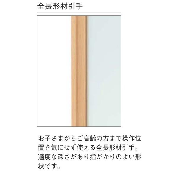 YKKAPアルミインテリア スクリーンパーティション[間仕切] 引違い4枚建(アルミ枠) MAタイプ：[幅3509〜3900mm×高2143〜2442mm] - 2