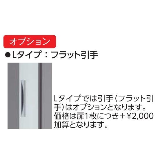 YKK AP 【クーポンで10%OFF】YKKAPアルミインテリア スクリーン YKK AP 【クーポンで10%OFF】YKKAPアルミインテリア スクリーン