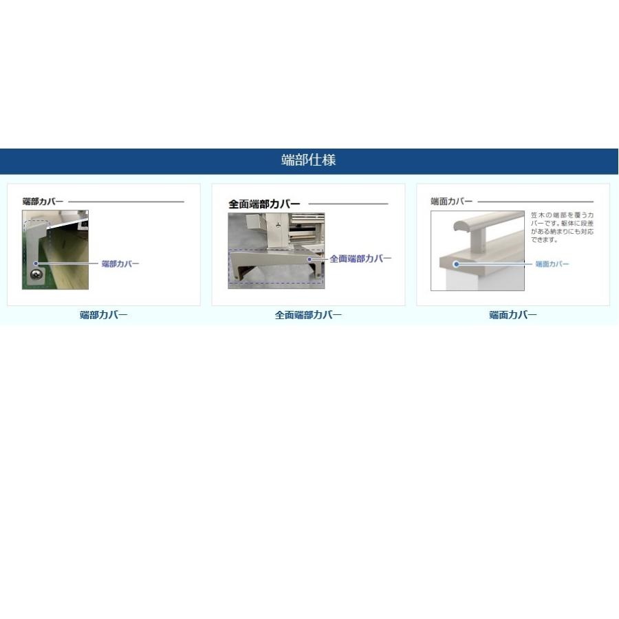 YKK AP 【無料見積もり】 バルコニー用手すり シンプレオハンドレール