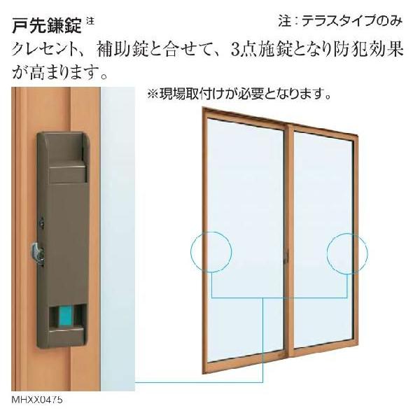 YKKAPオプション 窓サッシ コンセプト窓 防火窓Gシリーズ：戸先鎌錠　４枚建