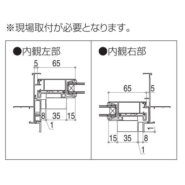YKK AP YKKAPオプション 窓サッシ コンセプト窓 防火窓Gシリーズ YKK AP YKKAPオプション 窓サッシ コンセプト窓 防火窓Gシリーズ