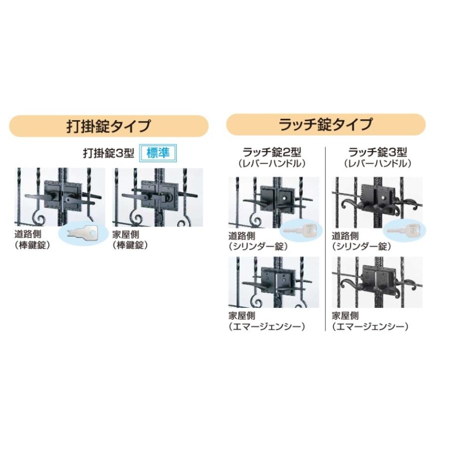 YKKAPガーデンエクステリア　門扉　トラディシオン　1型　両開き[門柱セット]：[幅1600mm×高1000mm]