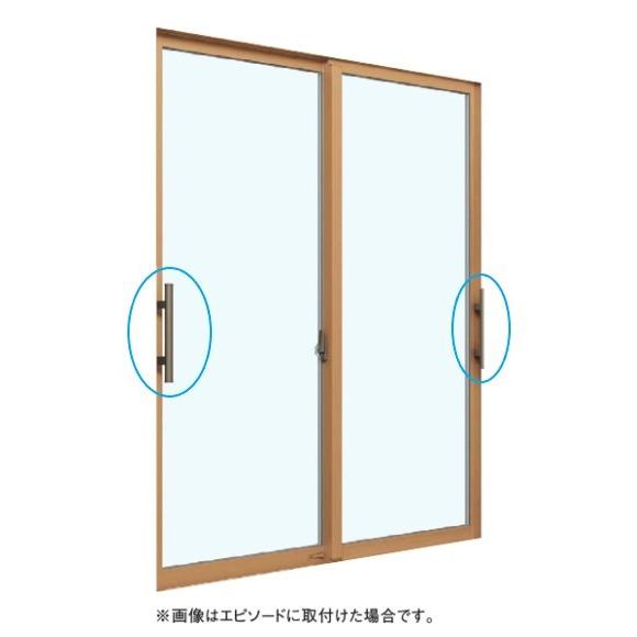 YKKAP 引違い窓(エイピアJ)用 後付大型引手(BS-BH-3)_1