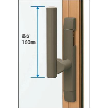 YKK AP 引違い窓(フレミングJ)用 後付サポートハンドル(BS-SH-16 