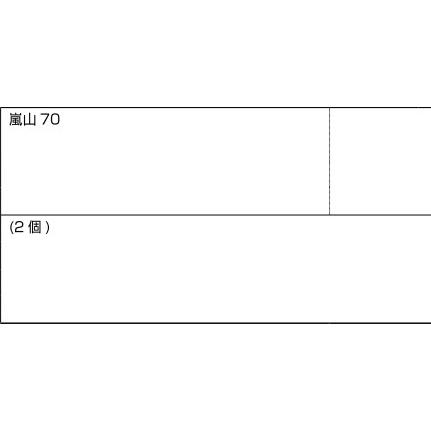 LIXIL補修用部品 新日軽ブランド部品 ドア・引戸・内装材 戸車・滑車