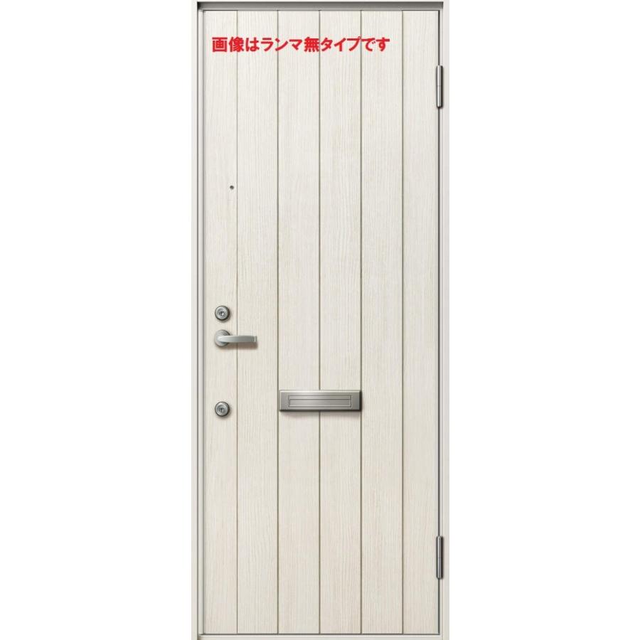 YKKAP玄関 アパートドア レガーロ D2仕様[DH=20] ランマ付[複層ガラス仕様]：C21[幅786mm×高2264mm] ykk
