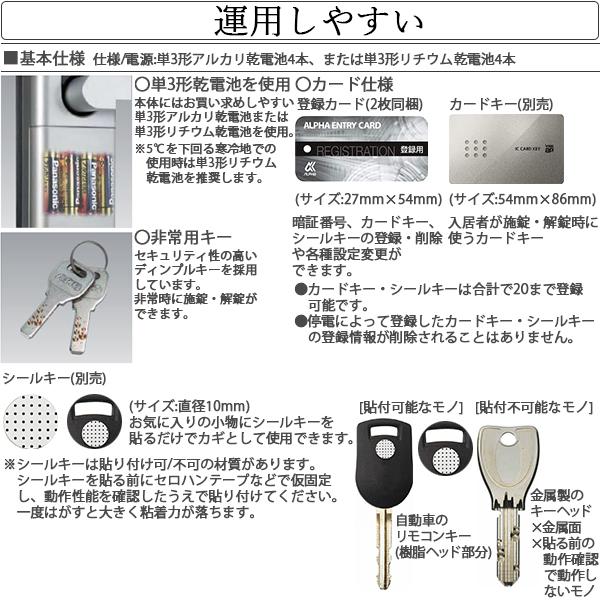 レガーロ(YKK AP) YKKAP玄関 アパートドア [非防火仕様 レガーロ(YKK AP) YKKAP玄関 アパートドア [非防火仕様