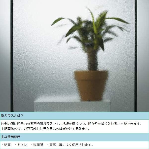 YKKAP窓サッシ 引き違い窓 エピソードNEO[複層ガラス] 2枚建[シャッター付] スチール[半外付型]：[幅1640mm×高2030mm]の画像