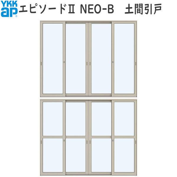 YKKAP店舗　エピソード　2NEO-B　土間引戸　4枚建：[幅3510mm×高1930mm]