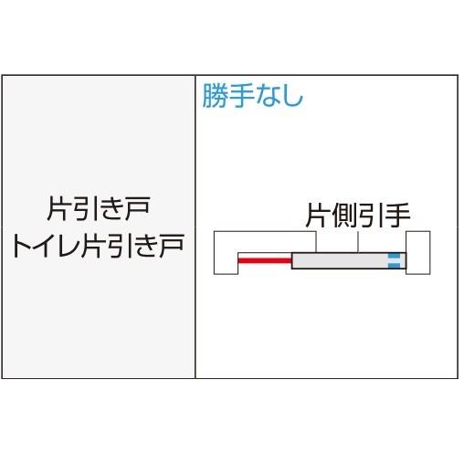 YKKAP室内引戸　ファミット　片引き戸　ラウンドレール　錠付き：直付枠[幅1188mm×高2333mm]スリム枠[幅1188mm×高2345mm]