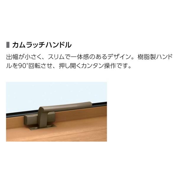 エピソード(YKK AP) YKKAP窓サッシ 装飾窓 エピソードNEO[複層 エピソード(YKK AP) YKKAP窓サッシ 装飾窓 エピソードNEO[複層