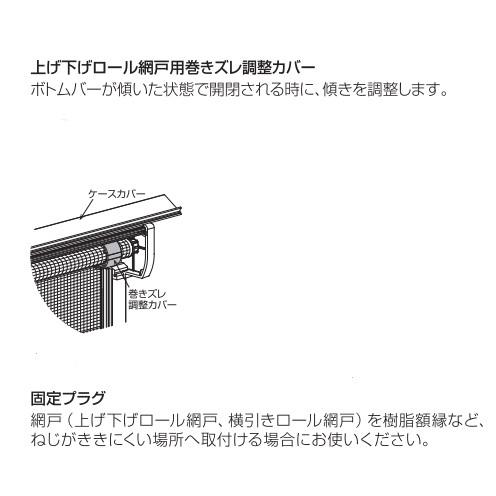 エピソード(YKK AP) YKKAP窓サッシ 装飾窓 エピソードNEO[複層 エピソード(YKK AP) YKKAP窓サッシ 装飾窓 エピソードNEO[複層