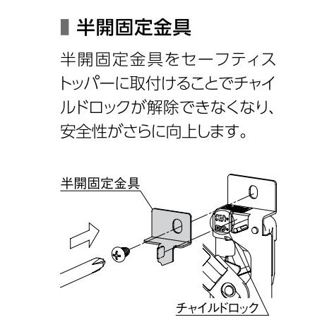 エピソード(YKK AP) YKKAP窓サッシ 装飾窓 エピソードNEO[複層 エピソード(YKK AP) YKKAP窓サッシ 装飾窓 エピソードNEO[複層