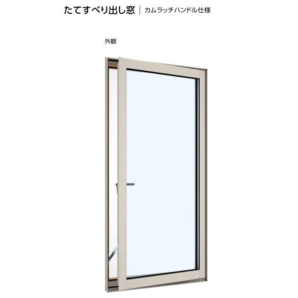 YKKapエピソードⅡ防火窓 縦すべり出し窓-