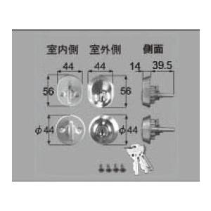 LIXIL補修用部品 ドア・引戸用部品 錠 玄関・店舗・勝手口・テラスドア ロック：シリンダーセット[DAEZ014]
