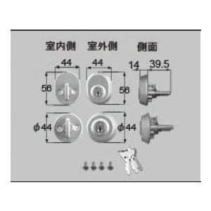 LIXIL補修用部品 ドア・引戸用部品 錠 玄関・店舗・勝手口・テラスドア ロック：シリンダーセット[DAEZ015]