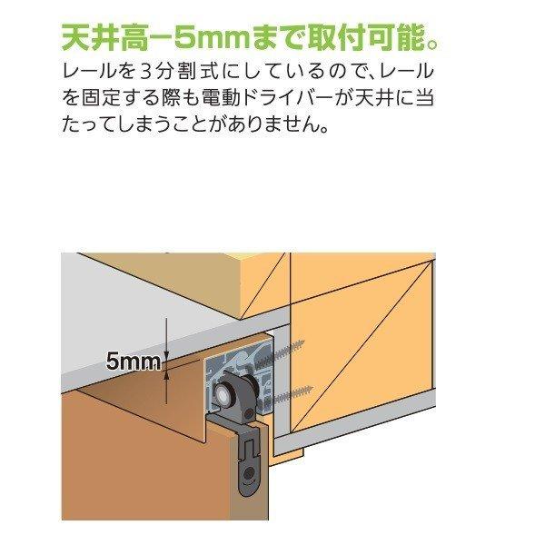 大建工業 室内引戸 アウトセット吊戸 00 材料、資材 大建工業 室内引戸 アウトセット吊戸 00