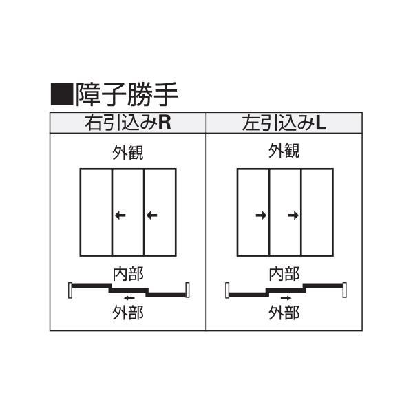 正規品 Ykkapオプション 玄関引戸 れん樹 格子付スライド網戸 引分け戸 引込み戸用 木目柄 在庫有 Hill Country Visitor Com