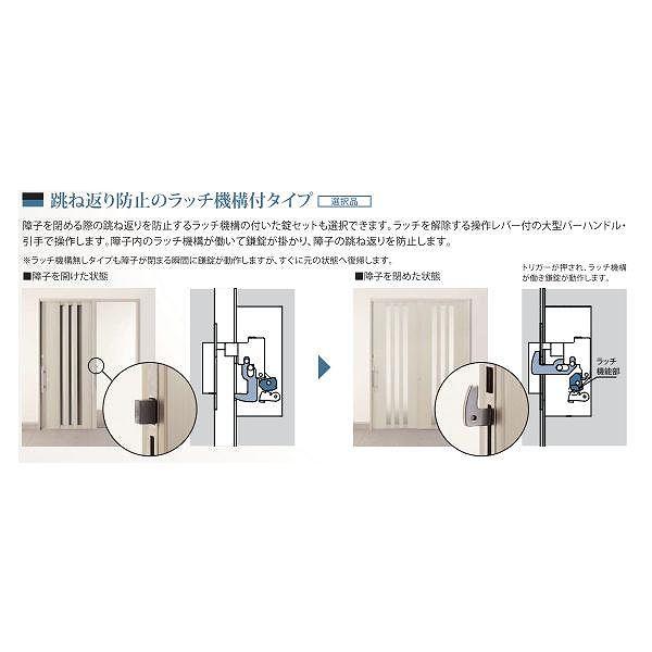 YKKAP玄関 玄関引戸 れん樹[伝統和風] 6尺2枚建[ランマ無] Ａ03[アルミ色]：単板ガラス[幅1690mm×高1930mm]　ykk　YKK玄関引き戸　引き戸　れんじゅの画像