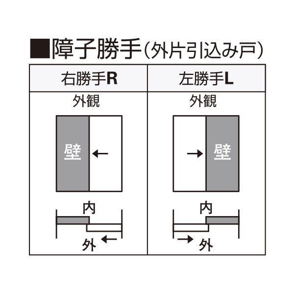 YKKAP玄関 玄関引戸 れん樹[伝統和風] 外片引込み戸[ランマ無] Ａ04［アルミ色］：単板ガラス[幅1690mm×高1960mm]　ykk　YKK玄関引き戸　引き戸　れんじの画像