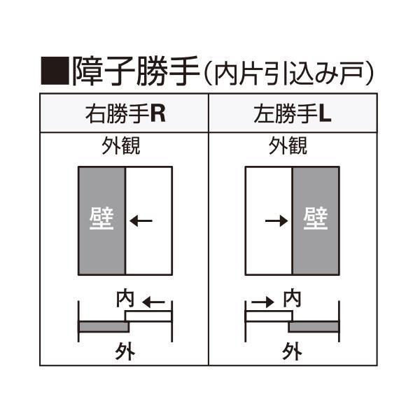YKKAP玄関 玄関引戸 れん樹[伝統和風] 内片引込み戸[ランマ無] A04[アルミ色]：単板ガラス[幅1690mm×高1960mm]　ykk　YKK玄関引き戸　引き戸　れんじゅの画像