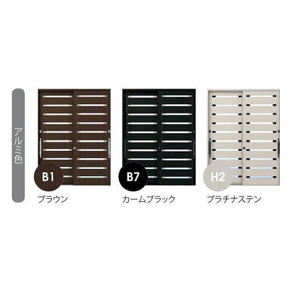 れん樹 YKKAP玄関 玄関引戸 れん樹[現代和風] 6尺2枚建[ランマ通し