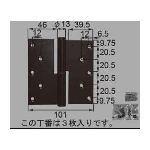 LIXIL補修用部品 ドア・引戸用部品 丁番 玄関・店舗・勝手口・テラスドア：住宅防火戸用丁番2型プレナス23用T[DHKZ815]
