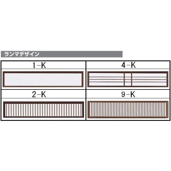 YKKAP玄関　玄関引戸　玄関引戸80型　額縁無枠[ランマ付]　DHS-87N：内付[幅1635mm×高2271mm]