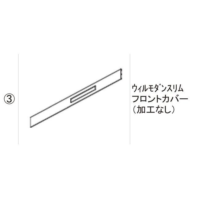 LIXIL（リクシル） LIXIL補修用部品 TOEXブランド部品 ポスト