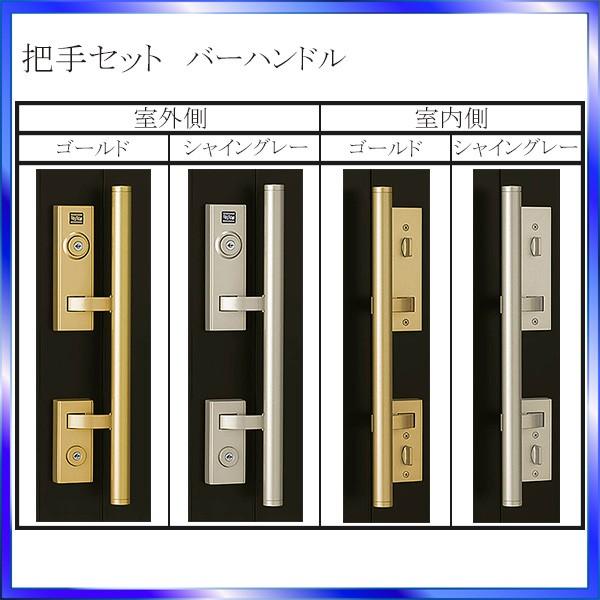 【超歓迎された】 LIXIL 玄関ドア クリエラＲ 片開き 内付型：18型[幅790mm×高1906mm]