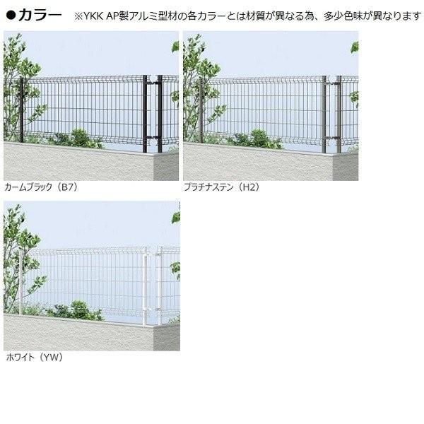 イーネットフェンス3F型 イーネットフェンス 3F型 （フェンス） | 外構工事のガーデンプラス