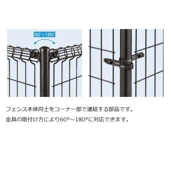 YKK AP YKKAPオプション ガーデンエクステリア フェンス イーネット