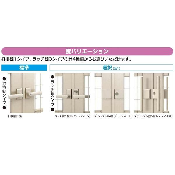 最先端 Ykkapガーデンエクステリア 門扉 イーネット A1型 片開き 門柱外開きセット 標準 幅1100mm 高17mm 残りわずか Www Simon Page Com