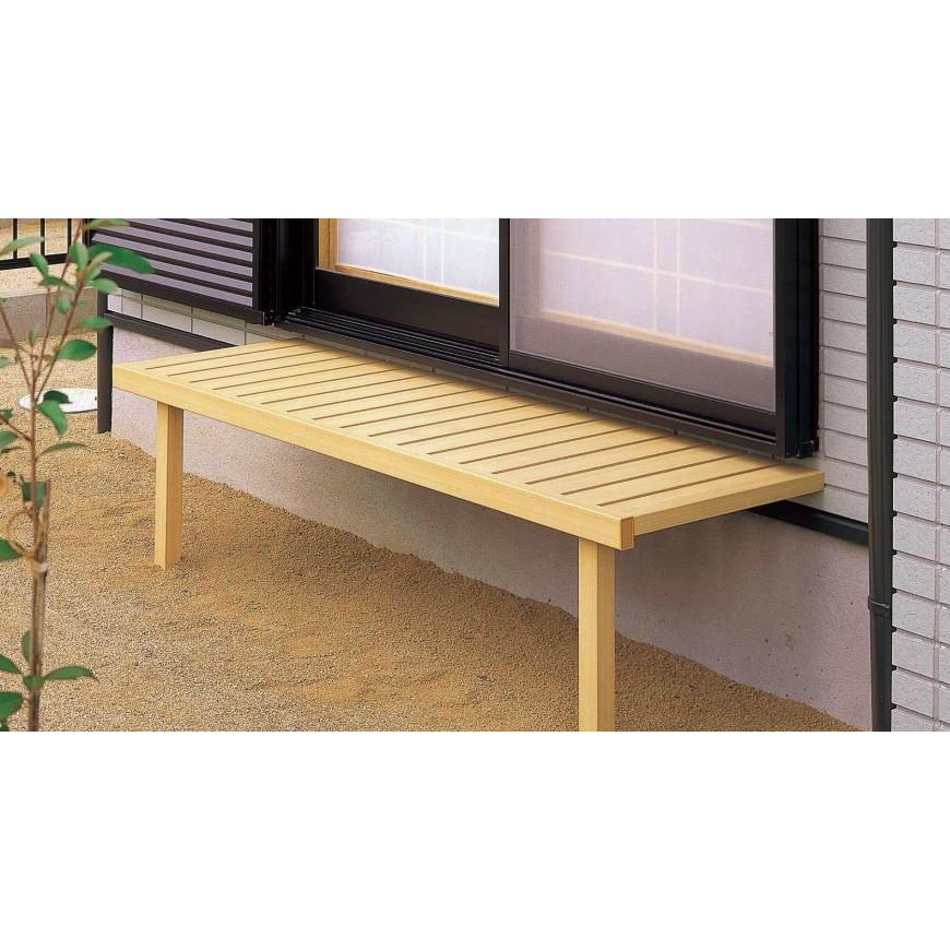 YKKAPガーデンエクステリア 庭まわり 濡れ縁／縁台 濡れ縁(壁付タイプ)：[幅3620mm×高450mm]