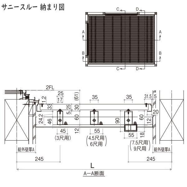 YKKAPウォールエクステリア デッキ材 サニースルー：躯体式バルコニー用[幅1000mm][奥行1500mm]の画像