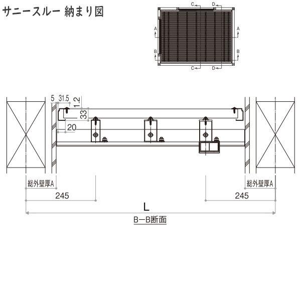 YKKAPウォールエクステリア デッキ材 サニースルー：躯体式バルコニー用[幅1000mm][奥行1500mm]の画像
