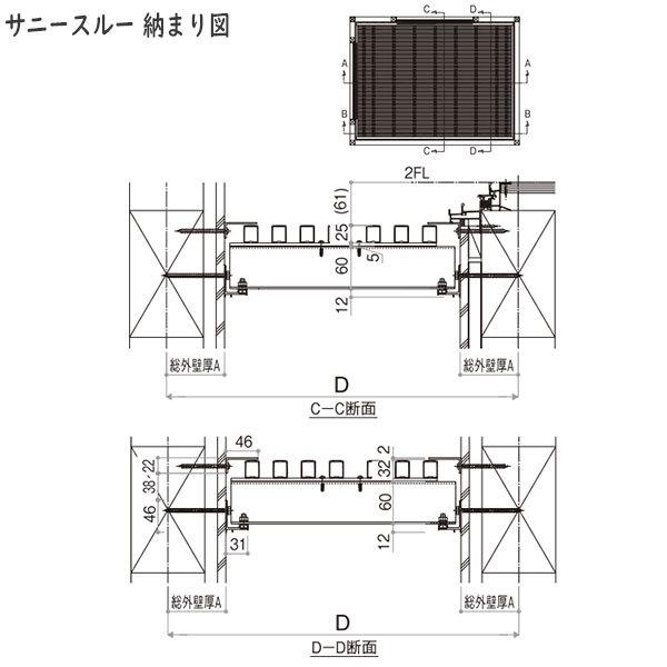 YKKAPウォールエクステリア デッキ材 サニースルー：躯体式バルコニー用[幅1000mm][奥行1500mm]の画像