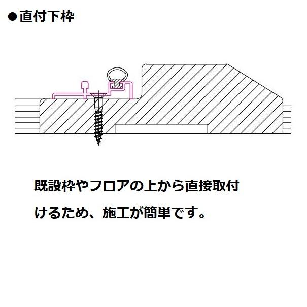 ラフォレスタ YKKAP機能ドア リフォーム室内折戸 無採光デザイン ラフォレスタ YKKAP機能ドア リフォーム室内折戸 無採光デザイン