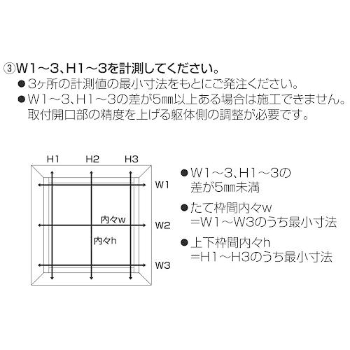 ラフォレスタ YKKAP機能ドア リフォーム室内折戸 無採光デザイン ラフォレスタ YKKAP機能ドア リフォーム室内折戸 無採光デザイン