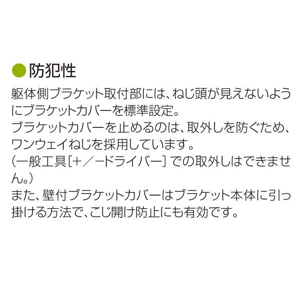 YKKAP窓まわり 面格子 高強度面格子FLA たて格子：[幅1420mm×高430mm]　YKK　YKK面格子　YKK高強度面格子　防犯面格子　アルミ面格子　窓格子　壁_3